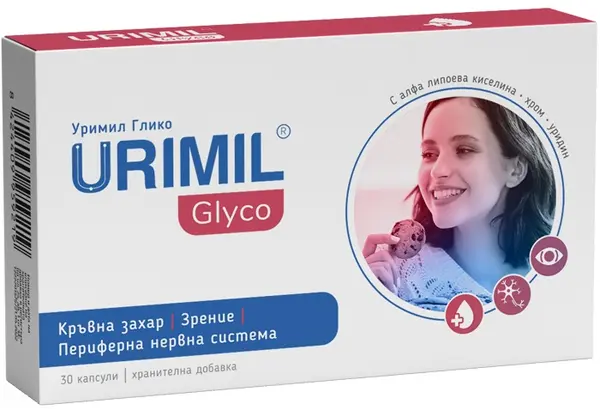 Urimil Glyco, 30 capsule, Naturpharma