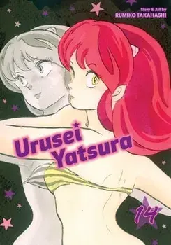 Urusei Yatsura, Vol. 14, Paperback/Rumiko Takahashi