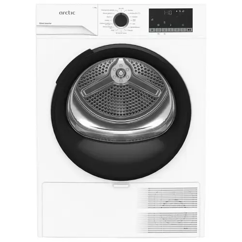 Uscator de rufe cu pompa de caldura Arctic A2T28249W, Clasa C, Capacitate 8 Kg, 15 programe, Auto Antisifonare, Motor Silent Inverter (Alb)