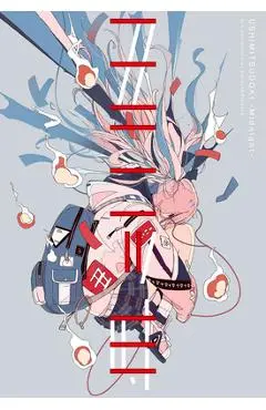 Ushimitsudoki-Midnight-: Art Collection of Daisukerichard - Daisukerichard