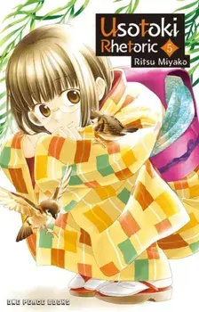 Usotoki Rhetoric Volume 5, Paperback/Ritsu Miyako