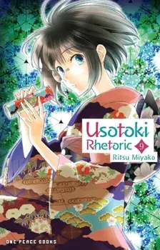 Usotoki Rhetoric Volume 9, Paperback/Ritsu Miyako
