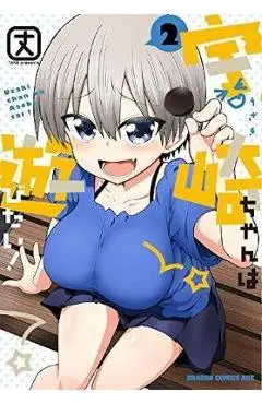 Uzaki-chan Wants to Hang Out! Vol. 2 - Take