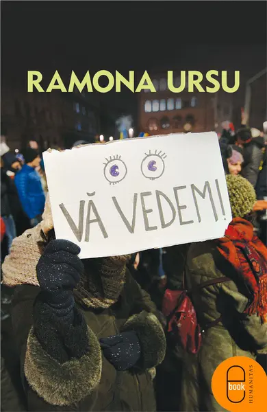 Vă vedem! (ebook)
