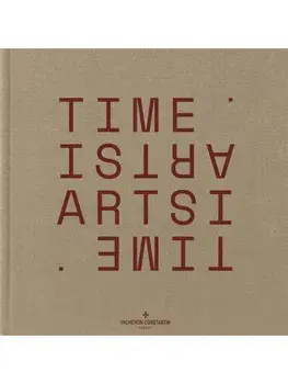 Vacheron Constantin: Time is Art, Hardback/Vacheron Constantin
