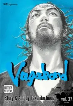 Vagabond, Volume 37, Paperback/Takehiko Inoue