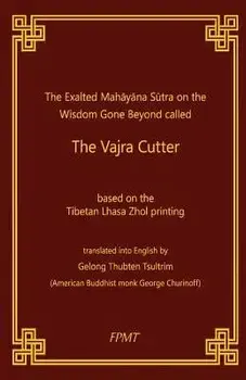 Vajra Cutter Sutra English, Paperback/Fpmt