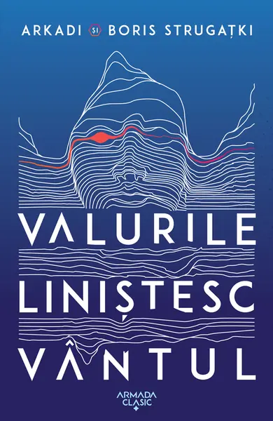 Valurile liniștesc vântul