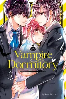 Vampire Dormitory 5, Paperback/Ema Toyama
