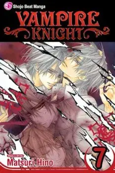 Vampire Knight, Vol. 7, Paperback/Matsuri Hino
