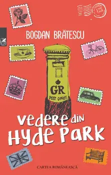 Vedere din Hyde Park/Bogdan Bratescu