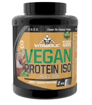 Vegan Protein Black Cookies, 2kg, Vitabolic