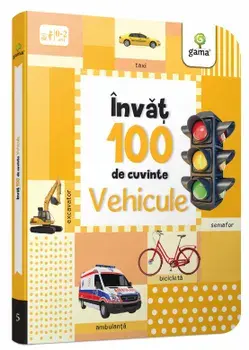 Vehicule/***