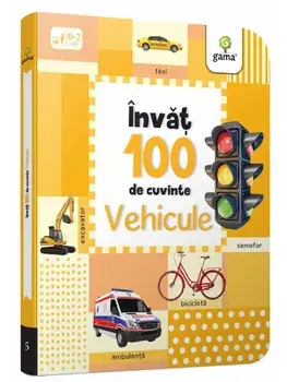 Vehicule/***