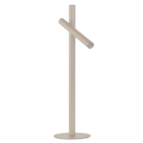 Veioza TRASTO - Beige
