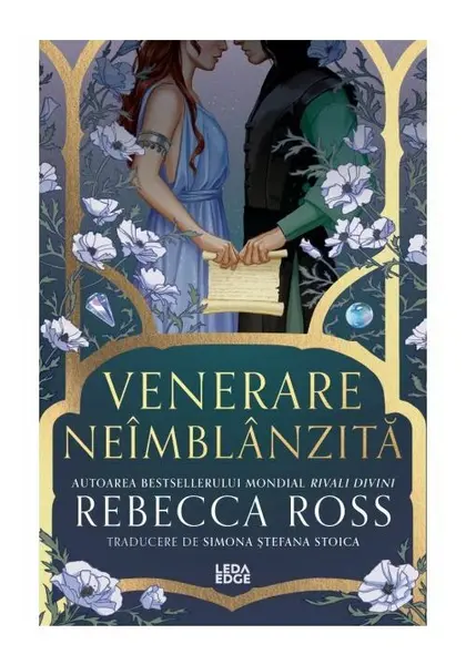Venerare neimblanzita