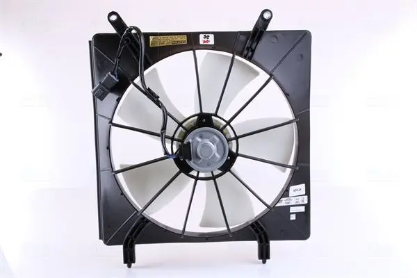 Ventilator, radiator NISSENS 85048