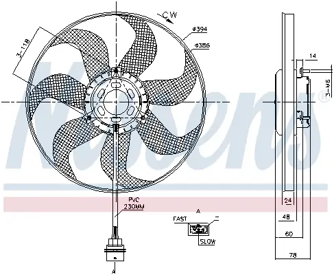 Ventilator, radiator NISSENS 85798