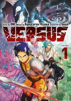 Versus 1, Paperback/bose