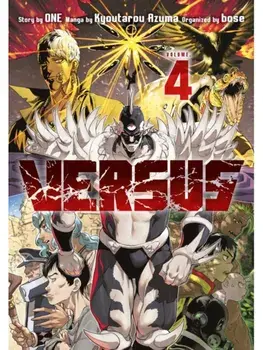 Versus 4, Paperback/bose