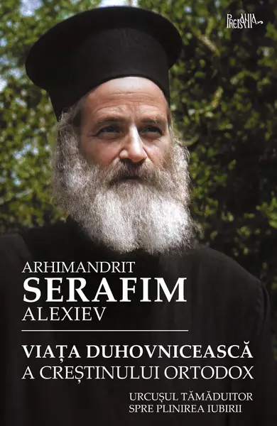 Viața duhovnicească a creștinului ortodox