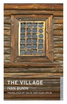 Village, Paperback/Ivan Bunin