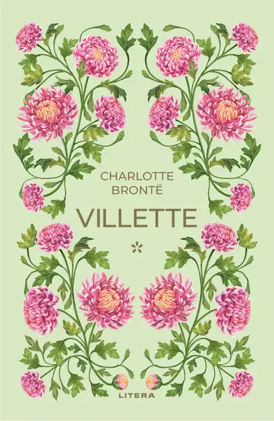 Villette I (vol 43)