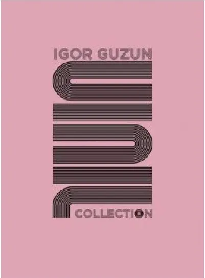 Vinil Collection | Igor Guzun