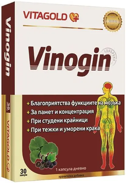 Vinogin, 30 capsule, Vitagold