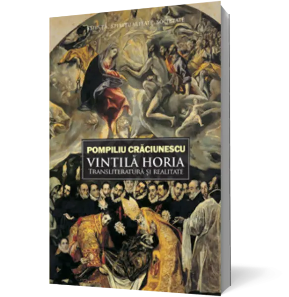 Vintilă Horia: transliteratură şi realitate