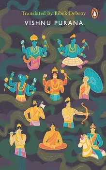 Vishnu Purana, Paperback/Bibek Debroy