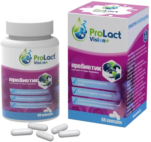 Vision+ Probiotic pentru vedere normală, 60 capsule, ProLact