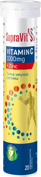 Vitamin C + Zinc, 20 tablete, SupraVit