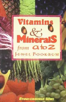 Vitamins and Minerals from A to Z, Paperback/Jewel Pookrum