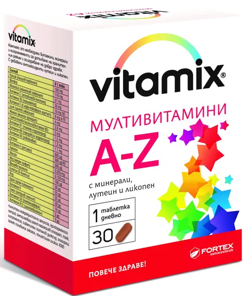 Vitamix Multivitamine A-Z, 30 tablete, Fortex