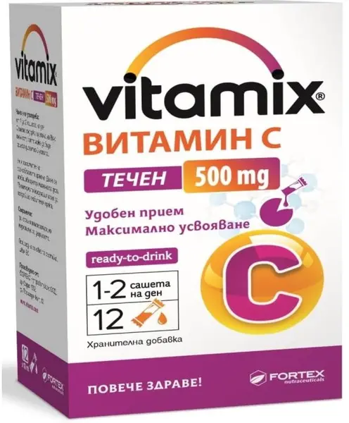 Vitamix Vitamina С, 500 mg, 12 pliculețe lichide, Fortex
