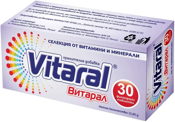 Vitaral, 30 tablete, Jelfa