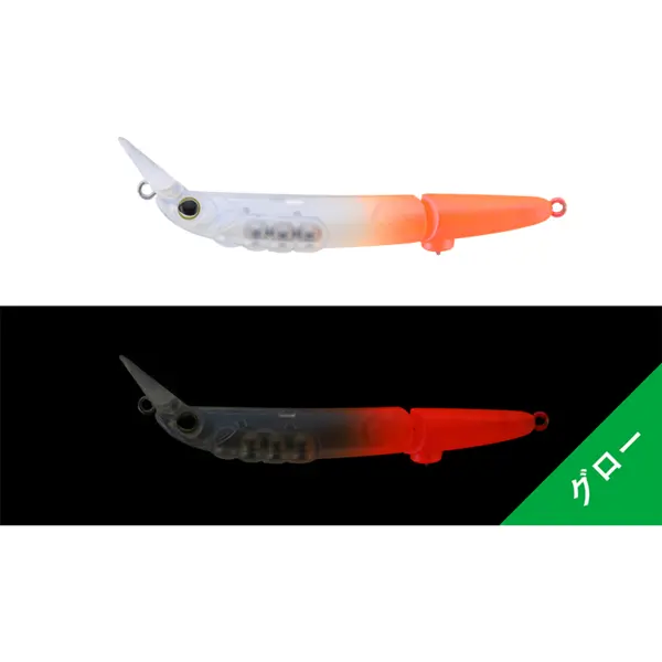 Vobler Timon Futten FS 6cm 3.8g Kadoniki Half Glow