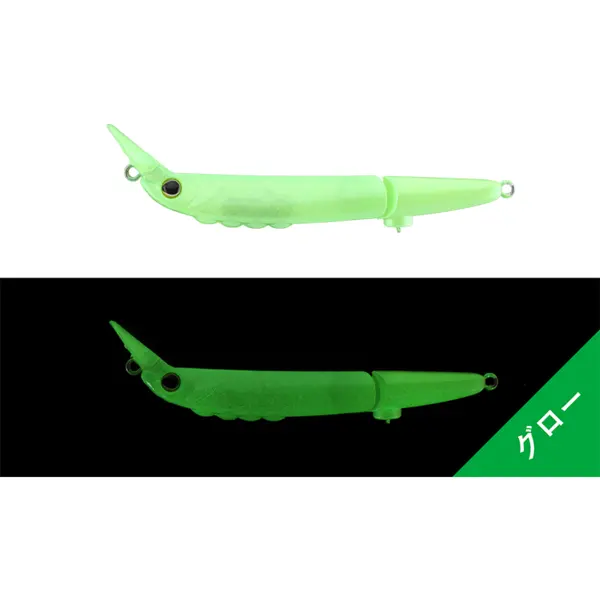 Vobler Timon Futten FS 6cm 3.8g Yazy Float Melon