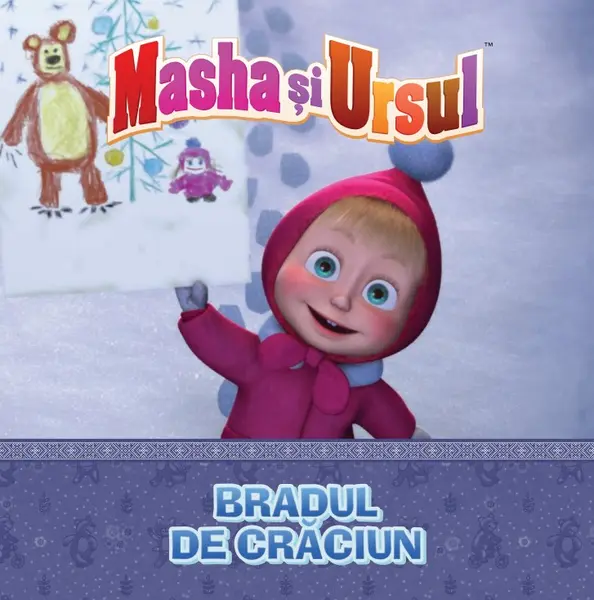Volumul 25. Masha si Ursul. Bradul de Craciun