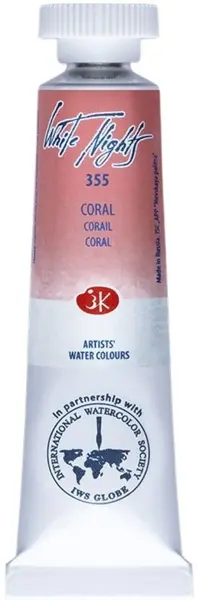 Vopsea de acuarelă Nevskaya Palitra Leningrad nopti albe - 355, coral, 10 ml