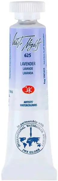Vopsea de acuarelă Nevskaya Palitra Leningrad nopti albe - 625, lavandă, 10 ml