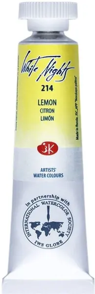 Vopsea de acuarelă Paleta Nevskaya Leningrad Nopti albe - 214, Galben lămâie, 10 ml