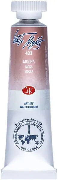Vopsea de acuarelă Paleta Nevskaya Leningrad, Nopti albe - 433, Mocha, 10 ml