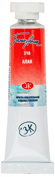 Vopsea pentru acuarelă Nevskaya Palitra Leningrad White Nights - 318, Roșu, 10 ml