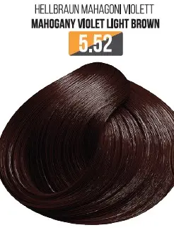 Vopsea Profesionala Fara Amoniac EVOQUE USA, Nuanta 5.52 MAHOGANI VIOLET LIGHT BROWN - Cu Ulei de Argan si 12 Aminoacizi, 100 ml - Evoque