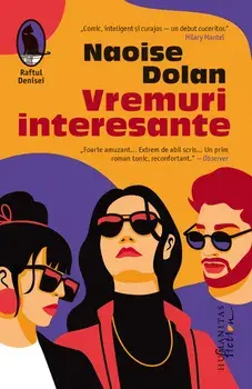 Vremuri interesante/Naoise Dolan