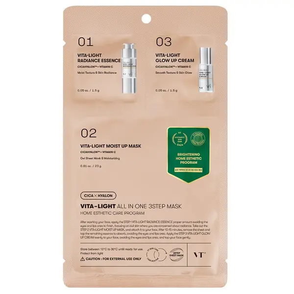 VT Cosmetics - Masca faciala pentru luminozitate in 3 pasi, Vita-Light All In One 3Step Mask