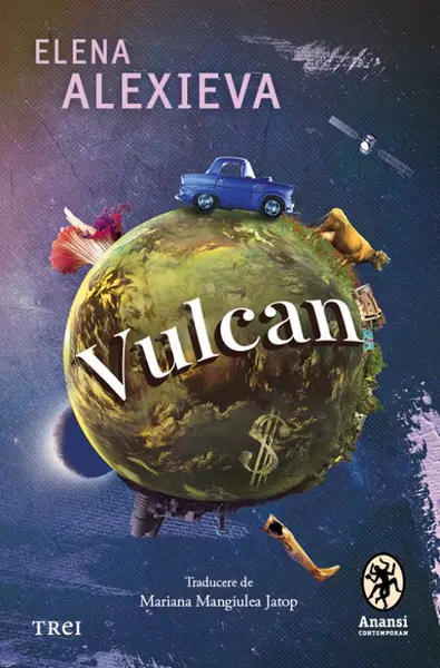 Vulcan - Elena Alexieva