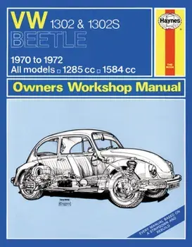 VW 1302S Super Beetle Owner's Workshop Manual, Paperback/***